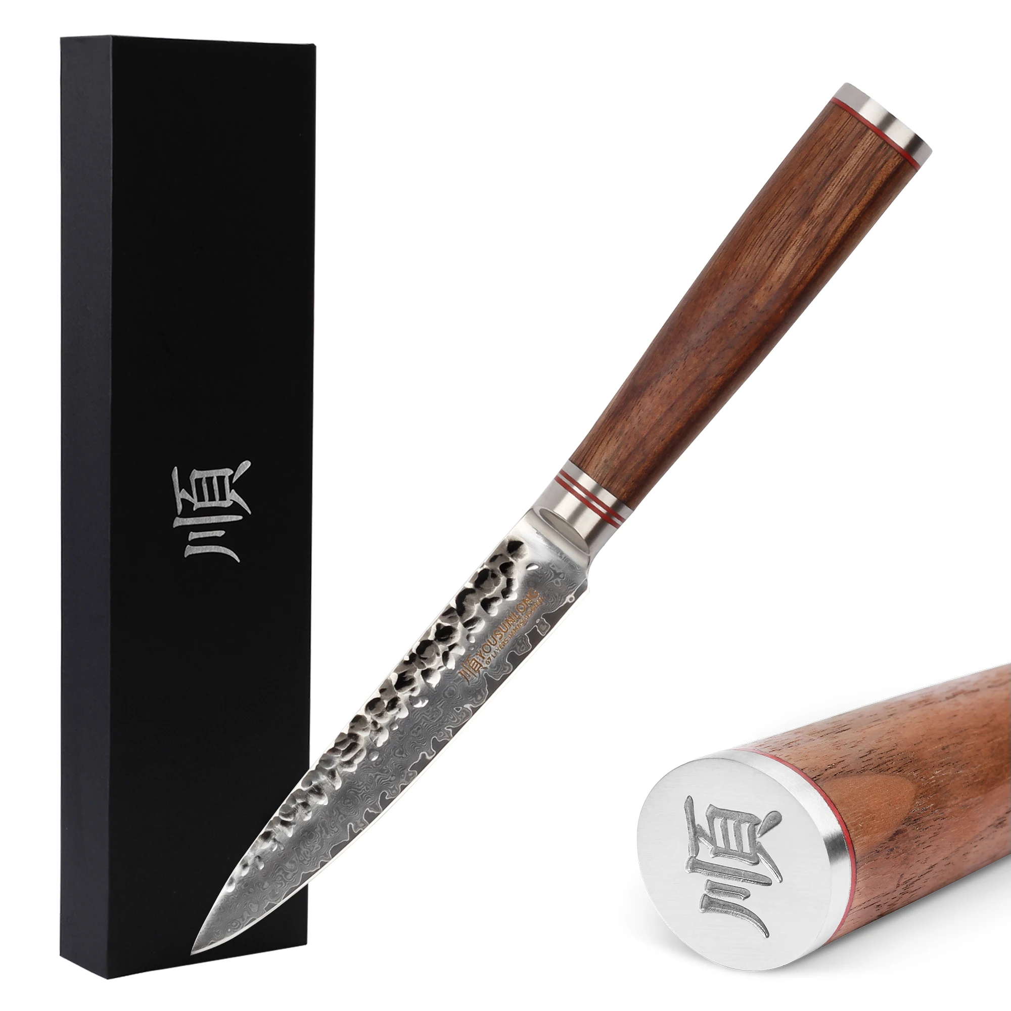 YOUSUNLONG Utility Knives 5 inch Hammered Damascus Steel Japanese Natural Walnut Wooden Handle
YOUSUNLONG Utility Knives 5 inch Hammered Damascus Steel Japanese Natural Walnut Wooden Handle