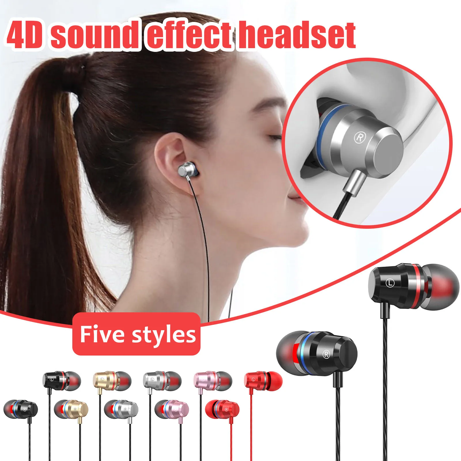 Бесплатная доставка, CARPRIE металлический сабвуфер, наушники-вкладыши, универсальный смартфон с микрофоном по проводу
Бесплатная доставка, CARPRIE металлический сабвуфер, наушники-вкладыши, универсальный смартфон с микрофоном по проводу