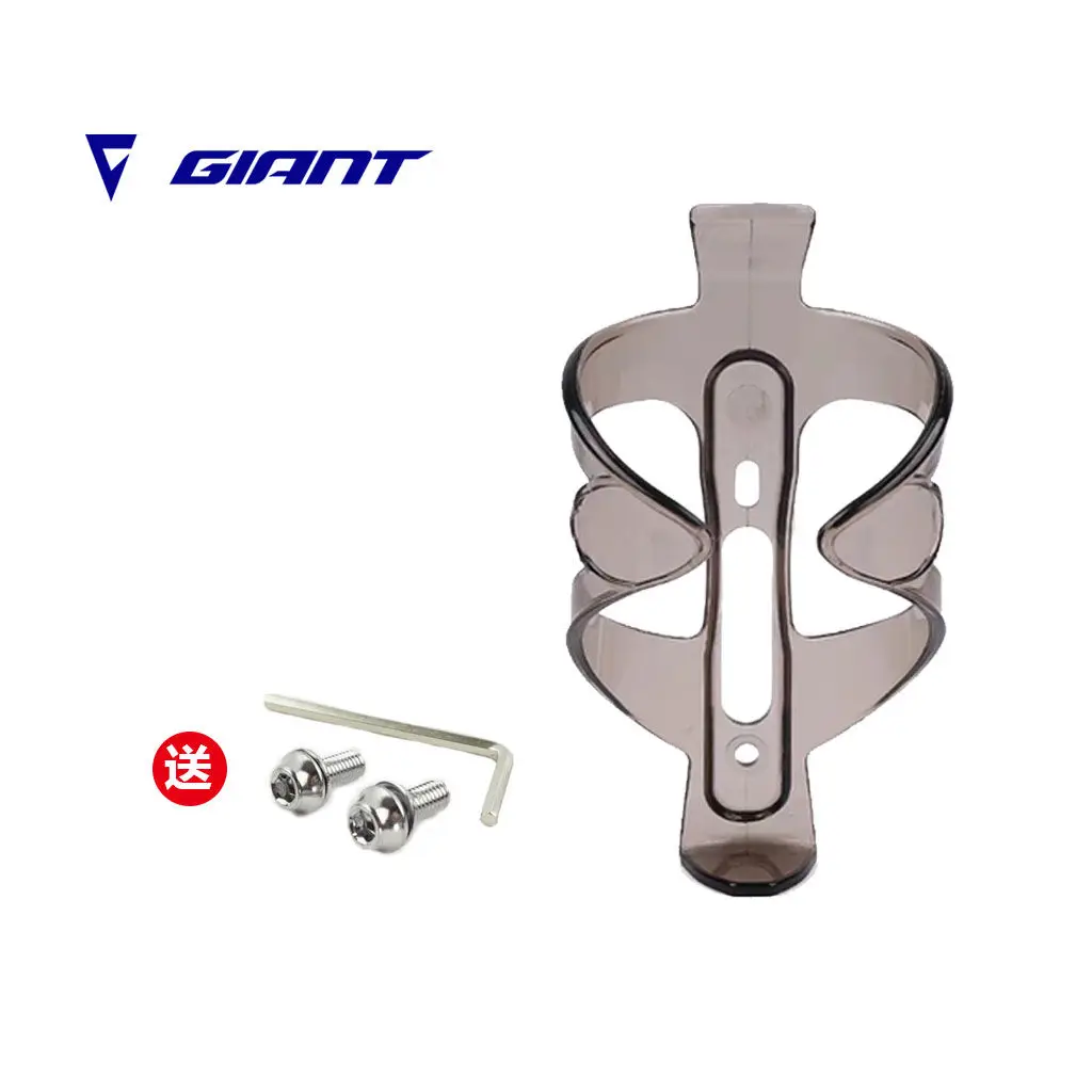 Giant Bicycle Bottle Holder Cycling Water Bottle Cages Mtb Bike Cup Holder Mountain Road Bike Flask Kettle Bicycle Accessories
Giant Bicycle Bottle Holder Cycling Water Bottle Cages Mtb Bike Cup Holder Mountain Road Bike Flask Kettle Bicycle Accessories