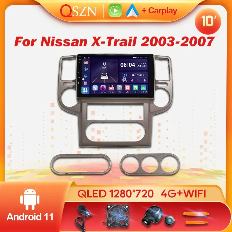 Автомагнитола QSZN для Nissan X-trail 2003 - 2007 Carplay Android Авто Qualcomm автомобильный стерео Мультимедийный Плеер 4G wifi DSP 48EQ 2 Din
Автомагнитола QSZN для Nissan X-trail 2003 - 2007 Carplay Android Авто Qualcomm автомобильный стерео Мультимедийный Плеер 4G wifi DSP 48EQ 2 Din