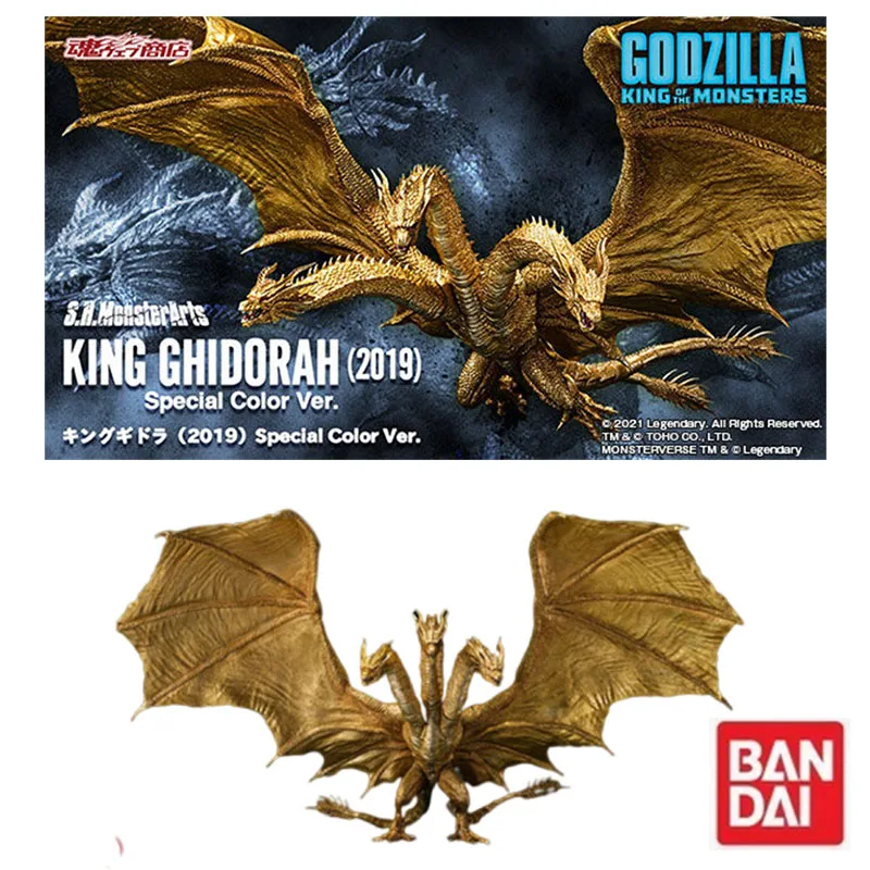 Bandai GodAzilla KingaGhidrahS Shm Movable Dolls Figure Child Toy Desktop Decoration Birthday Christmas Gift
Bandai GodAzilla KingaGhidrahS Shm Movable Dolls Figure Child Toy Desktop Decoration Birthday Christmas Gift