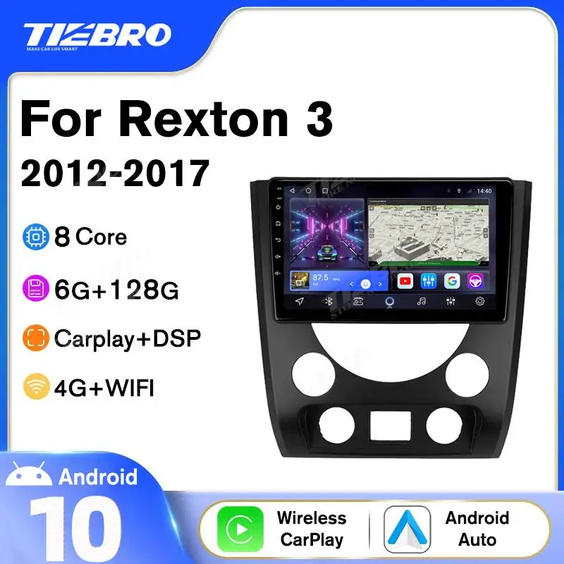 

Tiebro Car Radio For SsangYong Rexton Y290 III 3 2012-2017 2DIN Android10 Car Receiver Stereo Autoaudio NO 2DIN DVD Carplay DSP