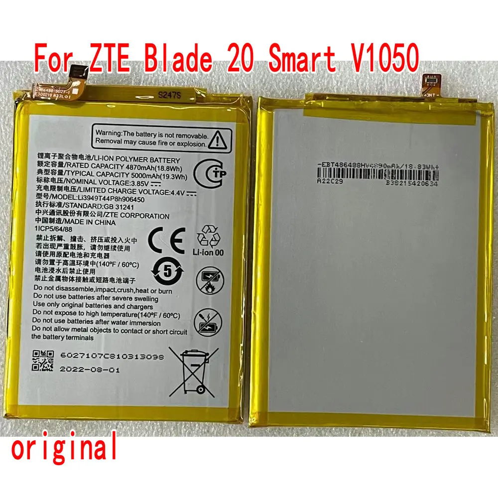 

Абсолютно Новый Li3949T44P8h906450 Аккумулятор для ZTE Blade 20 Smart V1050 Мобильный телефон батареи