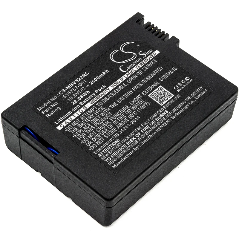 Сменный аккумулятор CS для Motorola SBV5220, SBV5221, SBV5222, SURFboard SBV5222 515757-001, 535625-001-00 2600mAh/28,08 WH
Сменный аккумулятор CS для Motorola SBV5220, SBV5221, SBV5222, SURFboard SBV5222 515757-001, 535625-001-00 2600mAh/28,08 WH