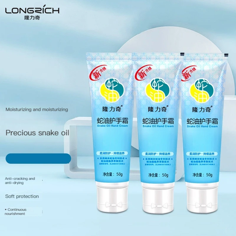 Longrich Snake Oil Hand Cream Moisturizing and Moisturizing Skin Anti-chapped and Anti-freezing Autumn and Winter
Longrich Snake Oil Hand Cream Moisturizing and Moisturizing Skin Anti-chapped and Anti-freezing Autumn and Winter