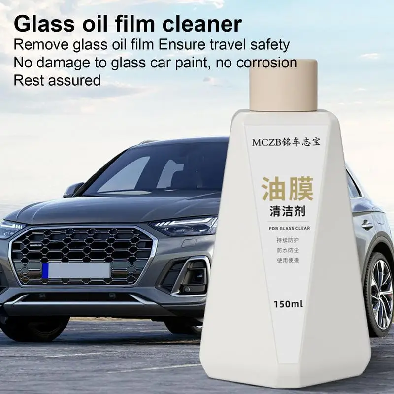 

150ml Windshield Cleaner Vehicle Glass Oil Film Remover Cleaning And Removal Of Water Spots Agent On Home & Auto Window Restore