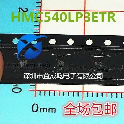 2 шт. Оригинальный Новый HMC540LP3ETR HMC540 Шелковый экран 540 QFN 4-значный положительный контрольный аттенюатор
2 шт. Оригинальный Новый HMC540LP3ETR HMC540 Шелковый экран 540 QFN 4-значный положительный контрольный аттенюатор