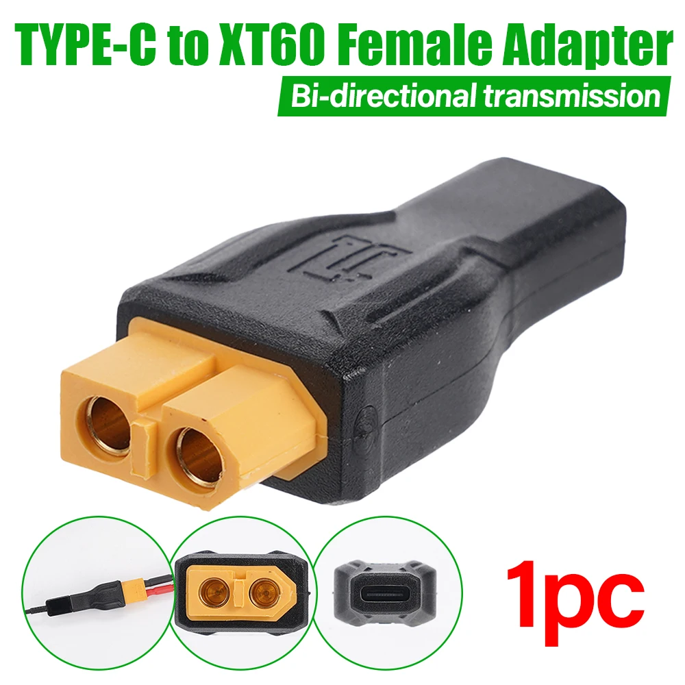 KingHui USB C к XT60 адаптер 100W
KingHui USB C к XT60 адаптер 100W