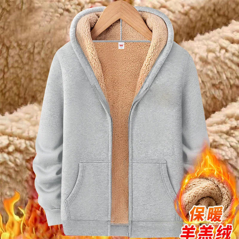 2022 New Winter Men's dies Super Warm fleece ticken Sweatsirts Zipper die Men Sweatsirt Loose dy Sweatsirt For Male
2022 New Winter Men's dies Super Warm fleece ticken Sweatsirts Zipper die Men Sweatsirt Loose dy Sweatsirt For Male