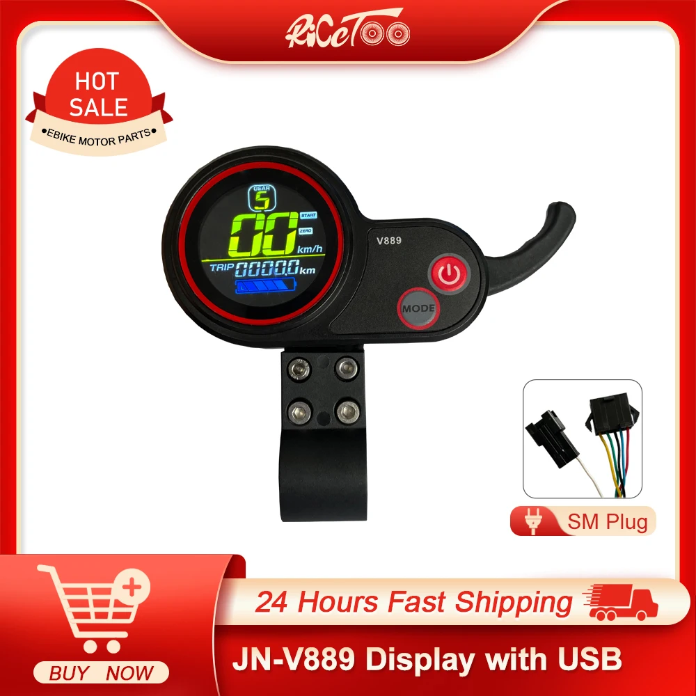 eBike Display V889 Match Controller 6Pin SM Connector For No.2 Protocol EElectric Scooter Accessories 
eBike Display V889 Match Controller 6Pin SM Connector For No.2 Protocol EElectric Scooter Accessories