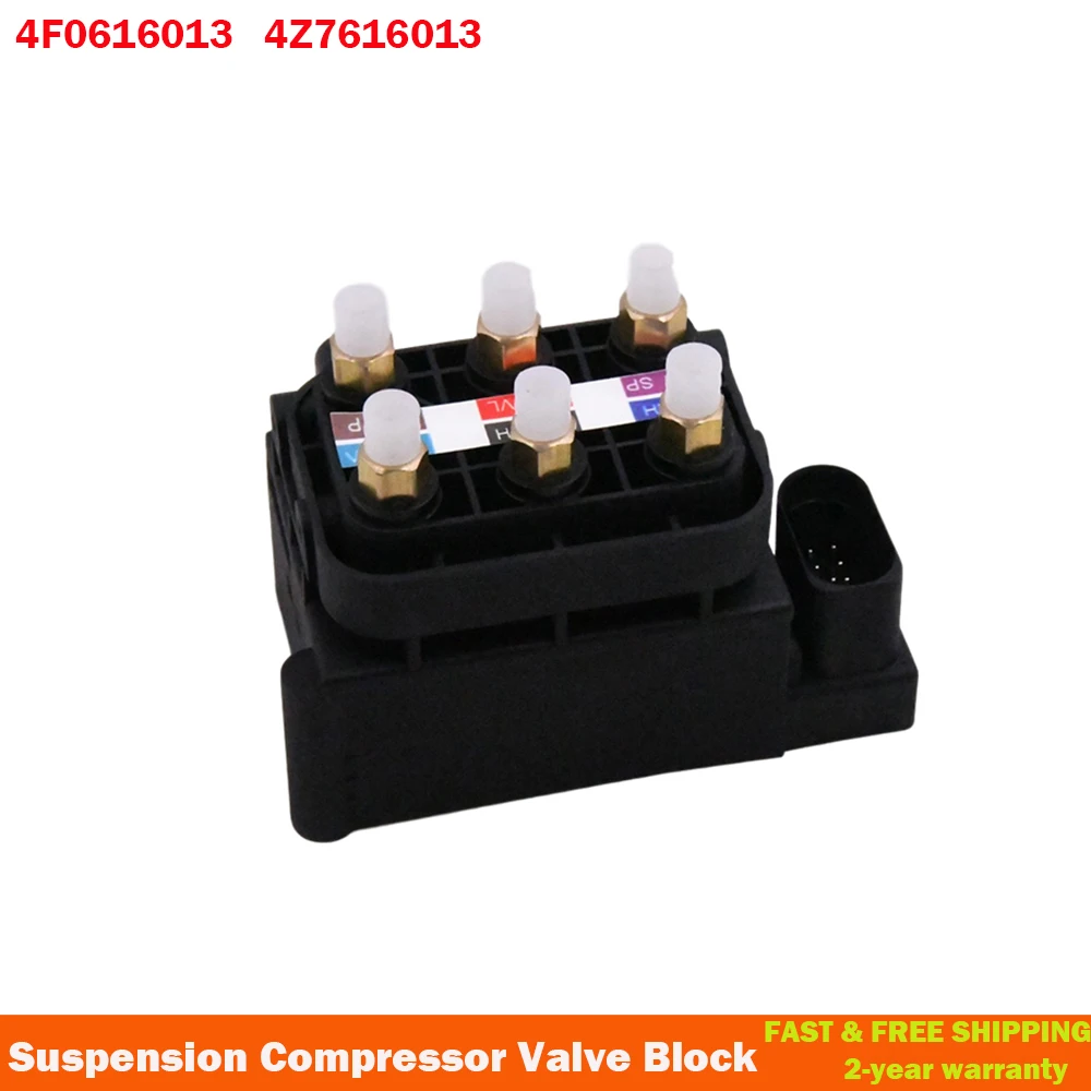 Air Suspension Valve Block For Audi Allroad A6(C6) Quattro A8(D3) S8(D3) 4F0616013 4F0616005B 4Z7616007 4Z7616007A
Air Suspension Valve Block For Audi Allroad A6(C6) Quattro A8(D3) S8(D3) 4F0616013 4F0616005B 4Z7616007 4Z7616007A