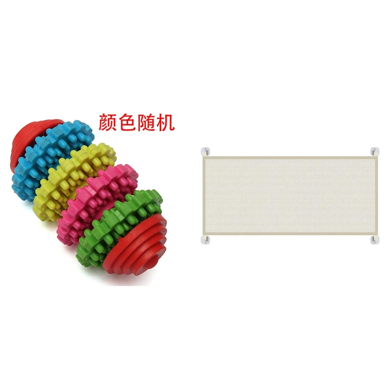 Colorful Rubber Pet Dog Puppy Teething Healthy Teeth Gums Random Color & Pet Safety Guard Mesh Dog Gate Beige
Colorful Rubber Pet Dog Puppy Teething Healthy Teeth Gums Random Color & Pet Safety Guard Mesh Dog Gate Beige