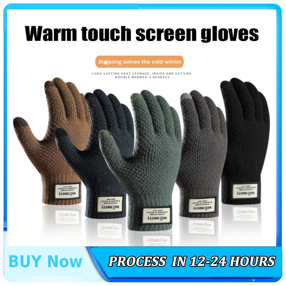 Warm Knitting Gloves Full Finger Touch Screen Sports Gloves Outdoor Thicken Driving Cycling Gloves Non-slip Thermal Snow Mitten
Warm Knitting Gloves Full Finger Touch Screen Sports Gloves Outdoor Thicken Driving Cycling Gloves Non-slip Thermal Snow Mitten