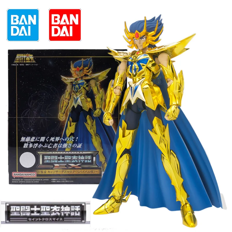 In Stock Bandai Saint Cloth Myth EX Saint Seiya Cancer Death Mask REVIVAL Ver. Anime Action Fighter Finished Model Gift For kid
In Stock Bandai Saint Cloth Myth EX Saint Seiya Cancer Death Mask REVIVAL Ver. Anime Action Fighter Finished Model Gift For kid