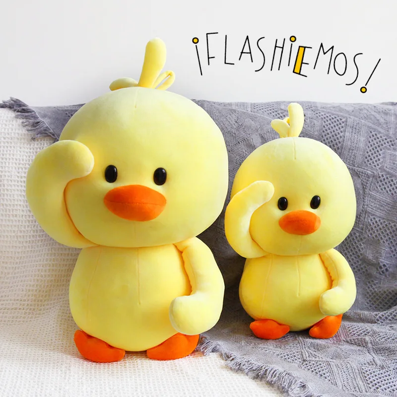 10-55cm Dancing Duck Plush Toys Cute Little Yellow Ducks Doll Children Stuffed Toys Pillow Home Decor Kids Girl Birthday Gifts
10-55cm Dancing Duck Plush Toys Cute Little Yellow Ducks Doll Children Stuffed Toys Pillow Home Decor Kids Girl Birthday Gifts