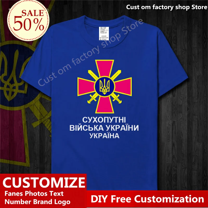 Ukraine Army T shirt Custom Jersey Fans DIY Name Number LOGO Tshirt High Street Fashion Hip Hop Loose Casual T-shirt
Ukraine Army T shirt Custom Jersey Fans DIY Name Number LOGO Tshirt High Street Fashion Hip Hop Loose Casual T-shirt