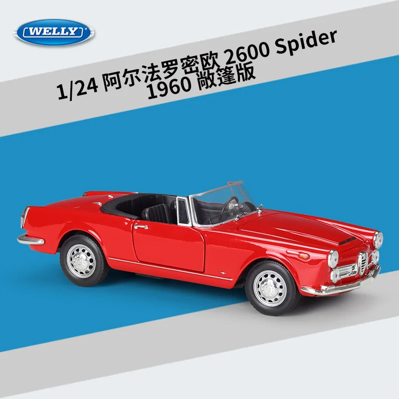 Welly Diecast 1:24 1960 Alfa Romeo 2600 Spider Classic Vintage Car Metal Model Car Alloy Toy Car for Kids Gift Collection B589
Welly Diecast 1:24 1960 Alfa Romeo 2600 Spider Classic Vintage Car Metal Model Car Alloy Toy Car for Kids Gift Collection B589
