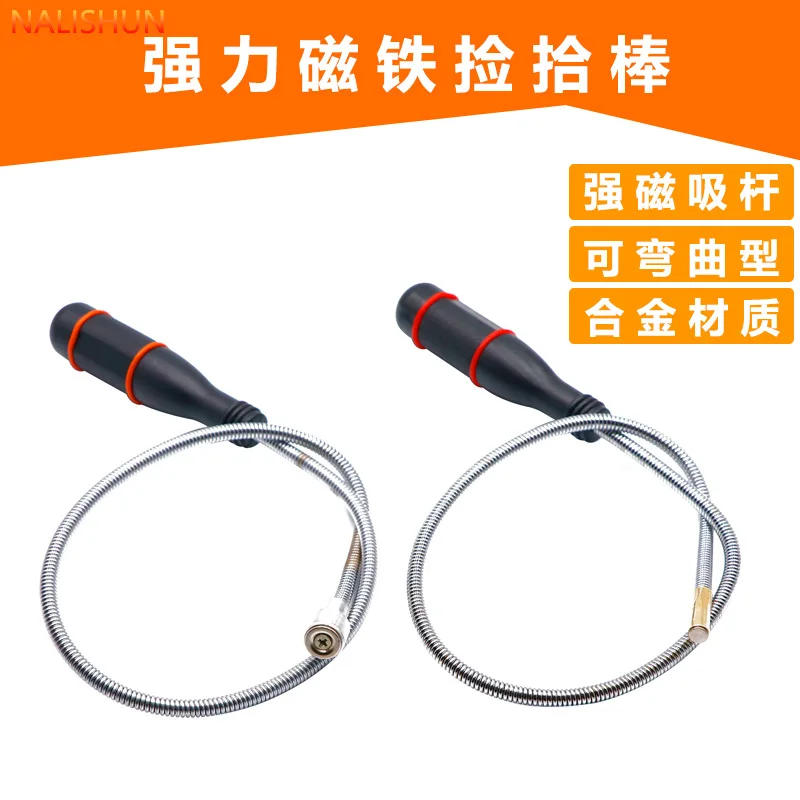Telescopic Magnetic Pen Metalworking Handy Tool Magnet Capacity for Picking Up Nut Bolt Adjustable Pickup Rod Stick Mini Pen
Telescopic Magnetic Pen Metalworking Handy Tool Magnet Capacity for Picking Up Nut Bolt Adjustable Pickup Rod Stick Mini Pen