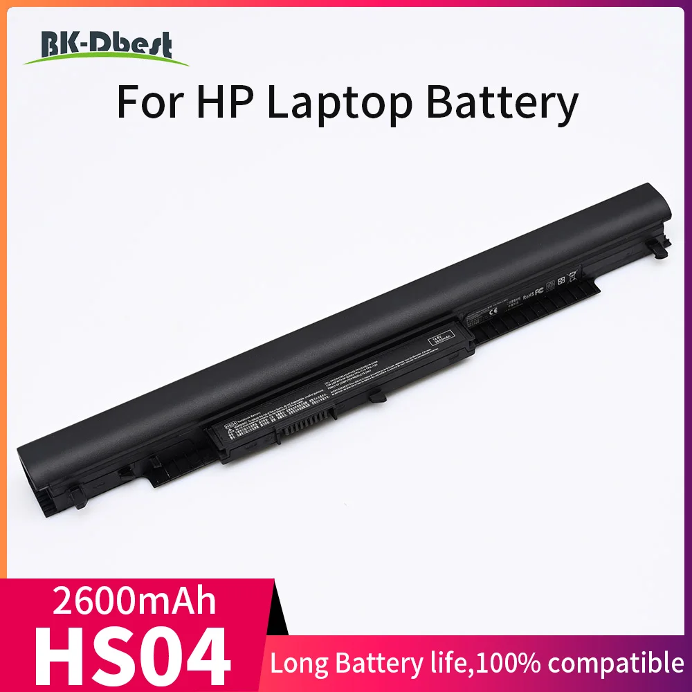 Аккумулятор HS04 для ноутбука HP PAVILION 240 245 246 250 255 256 G3 G4 G5 14 14G 14Q 15 15G 17