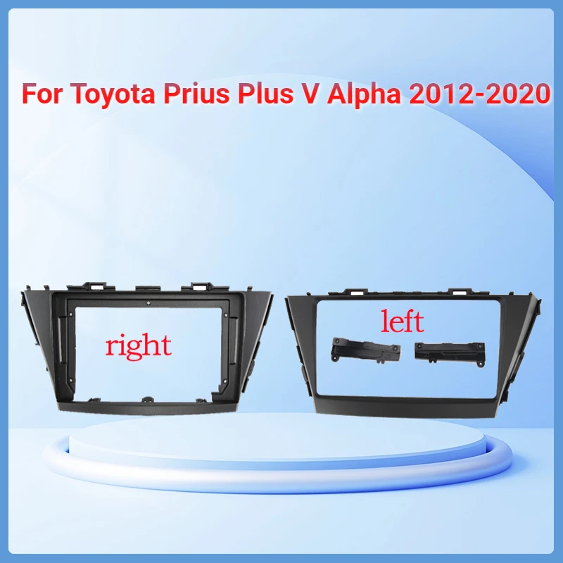 2 din Car Frame Fascia Adapter For Toyota Prius Plus V Alpha 2012-2020 Android Radio Dask Kit Fascia
2 din Car Frame Fascia Adapter For Toyota Prius Plus V Alpha 2012-2020 Android Radio Dask Kit Fascia