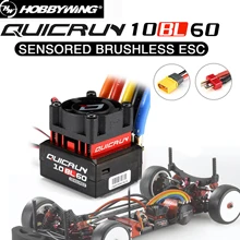 Hobbywing QuicRun 10BL60 60A Sensored Brushless ESC Speed Controller XT/T Plug for 1/8 1/10 RC Car Plane Boat On-road Off-Road