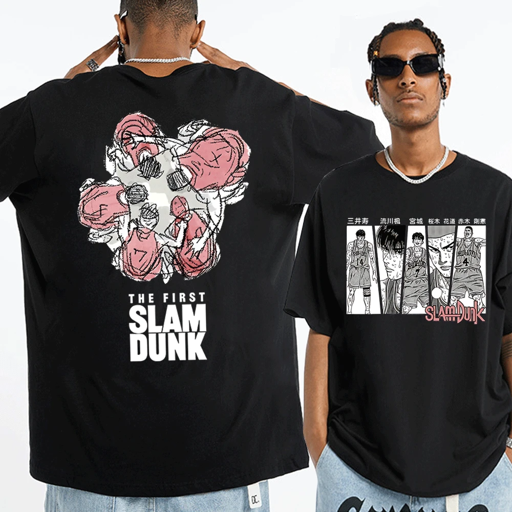 Japanese Anime Slam Dunk Shohoku Basket Ball Team T Shirt Sakuragi Hanamichi Print T Shirts Oversized Short Sleeve Tees Shirts
Japanese Anime Slam Dunk Shohoku Basket Ball Team T Shirt Sakuragi Hanamichi Print T Shirts Oversized Short Sleeve Tees Shirts