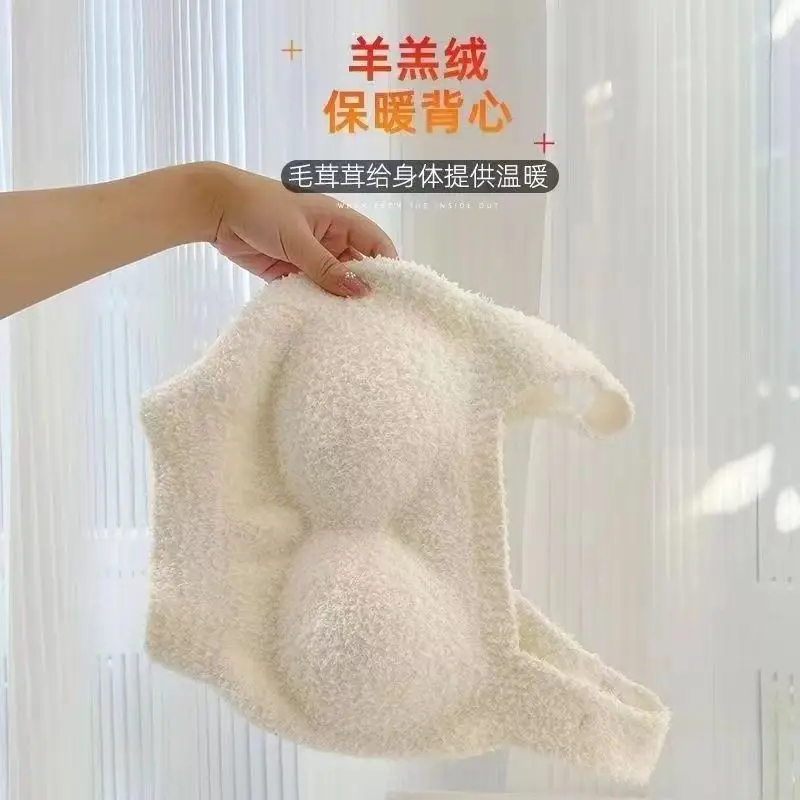 Winter self-heating lamb's wool plush suspenders with bra pads women's warm vest with hundred Slim warm bra
Winter self-heating lamb's wool plush suspenders with bra pads women's warm vest with hundred Slim warm bra