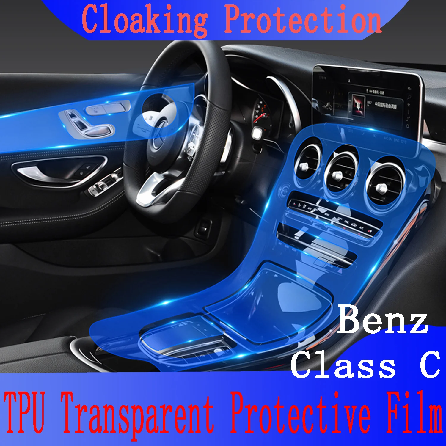 For Mercedes Benz C C180 C200 Class GLC 200 260 W203 W204 W205 Anti-Stratch Sticker Transparent TPU Car Protective Film
For Mercedes Benz C C180 C200 Class GLC 200 260 W203 W204 W205 Anti-Stratch Sticker Transparent TPU Car Protective Film