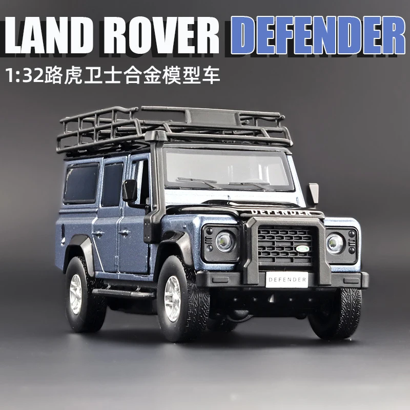 Модель 1/32 Land Rover Defender, модель автомобиля из сплава со звуком и светом, внедорожник, игрушечные машинки для мальчиков
Модель 1/32 Land Rover Defender, модель автомобиля из сплава со звуком и светом, внедорожник, игрушечные машинки для мальчиков
