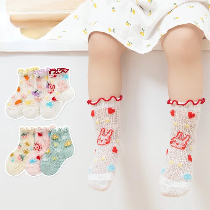 3 Pairs Summer Kids Thin Mesh Breathable Cotton Socks Cute Cartoon Socks for Newborn Infant Toddler Boys Girls Socks 0-8Y
3 Pairs Summer Kids Thin Mesh Breathable Cotton Socks Cute Cartoon Socks for Newborn Infant Toddler Boys Girls Socks 0-8Y