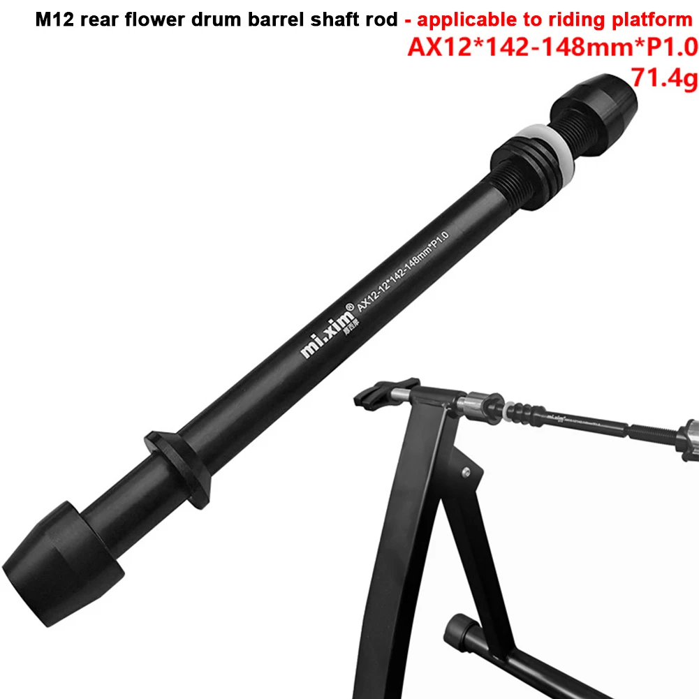 Велосипедная Передняя и задняя оси Mi Xim 12x142 12x148, передняя и задняя оси из алюминиевого сплава mi um, сквозная ось, шоссейный велосипед, детали д...
Велосипедная Передняя и задняя оси Mi Xim 12x142 12x148, передняя и задняя оси из алюминиевого сплава mi um, сквозная ось, шоссейный велосипед, детали д...