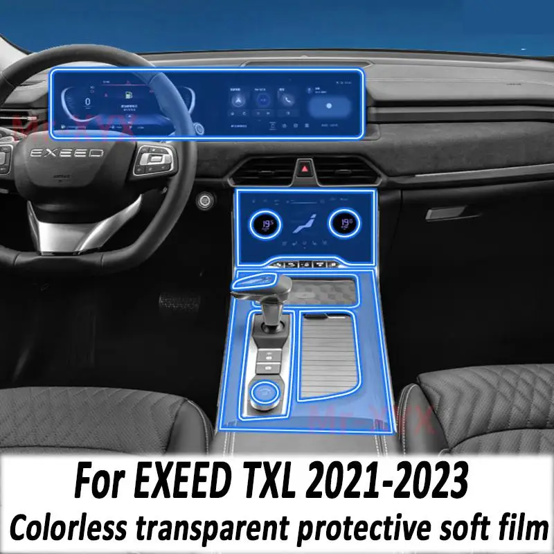 For EXEED TX TXL 2022 2023 Gearbox Panel Navigation Automotive Interior Screen Protective Film TPU Anti-Scratch Sticker Protect 
For EXEED TX TXL 2022 2023 Gearbox Panel Navigation Automotive Interior Screen Protective Film TPU Anti-Scratch Sticker Protect