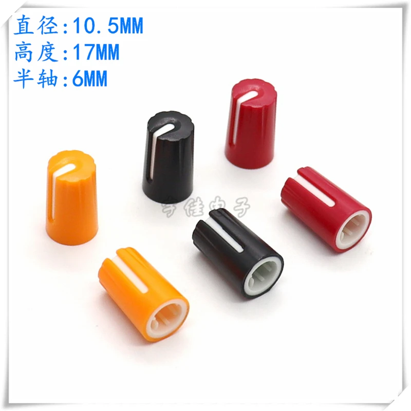 Набор из 10 ручек потенциометров 2 цветов
Набор из 10 ручек потенциометров 2 цветов