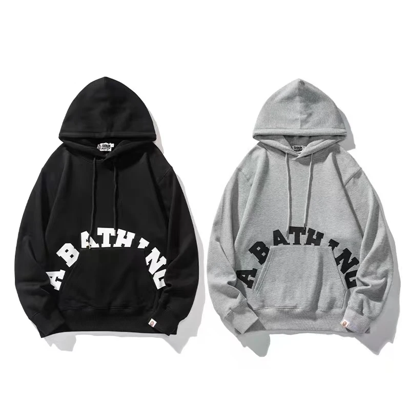 2023 New A Fashion Spring And Autumn Mens Hoodie Youth Couple Wear Street Wear Womens Sweater Hip Hop Popula
2023 New A Fashion Spring And Autumn Mens Hoodie Youth Couple Wear Street Wear Womens Sweater Hip Hop Popula