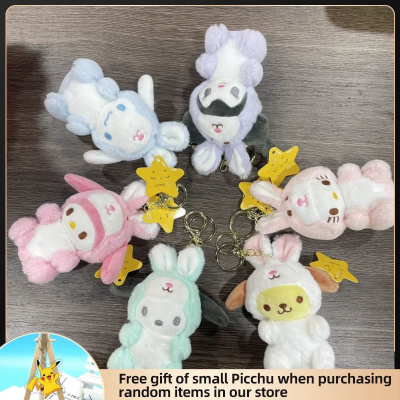 TakaraTomy Sanrio Cartoon Plush Toy HelloKitty Mymelody Cinnamoroll Stuffed Doll Child Birthday Gift Christmas Present Key Chain
TakaraTomy Sanrio Cartoon Plush Toy HelloKitty Mymelody Cinnamoroll Stuffed Doll Child Birthday Gift Christmas Present Key Chain