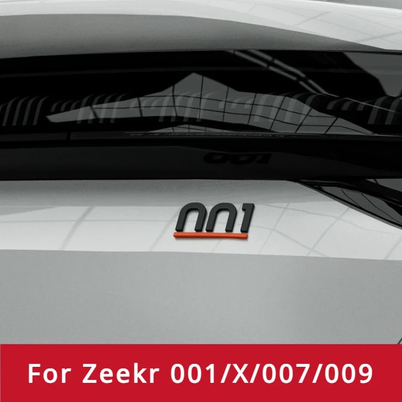 Наклейка для Geely Zeekr 001/X/007/009 специальный модифицированный матовый металл задняя