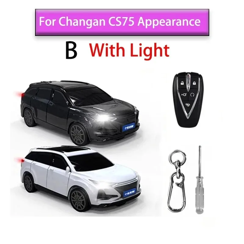 Для Changan Cs75 Модель автомобиля для Changan UNIT UNIK CS35PLUS CS55 PLUS CS75 PLUS Oshan X7 X5 Чехол для дистанционного ключа автомобиля Аксессуары 
Для Changan Cs75 Модель автомобиля для Changan UNIT UNIK CS35PLUS CS55 PLUS CS75 PLUS Oshan X7 X5 Чехол для дистанционного ключа автомобиля Аксессуары