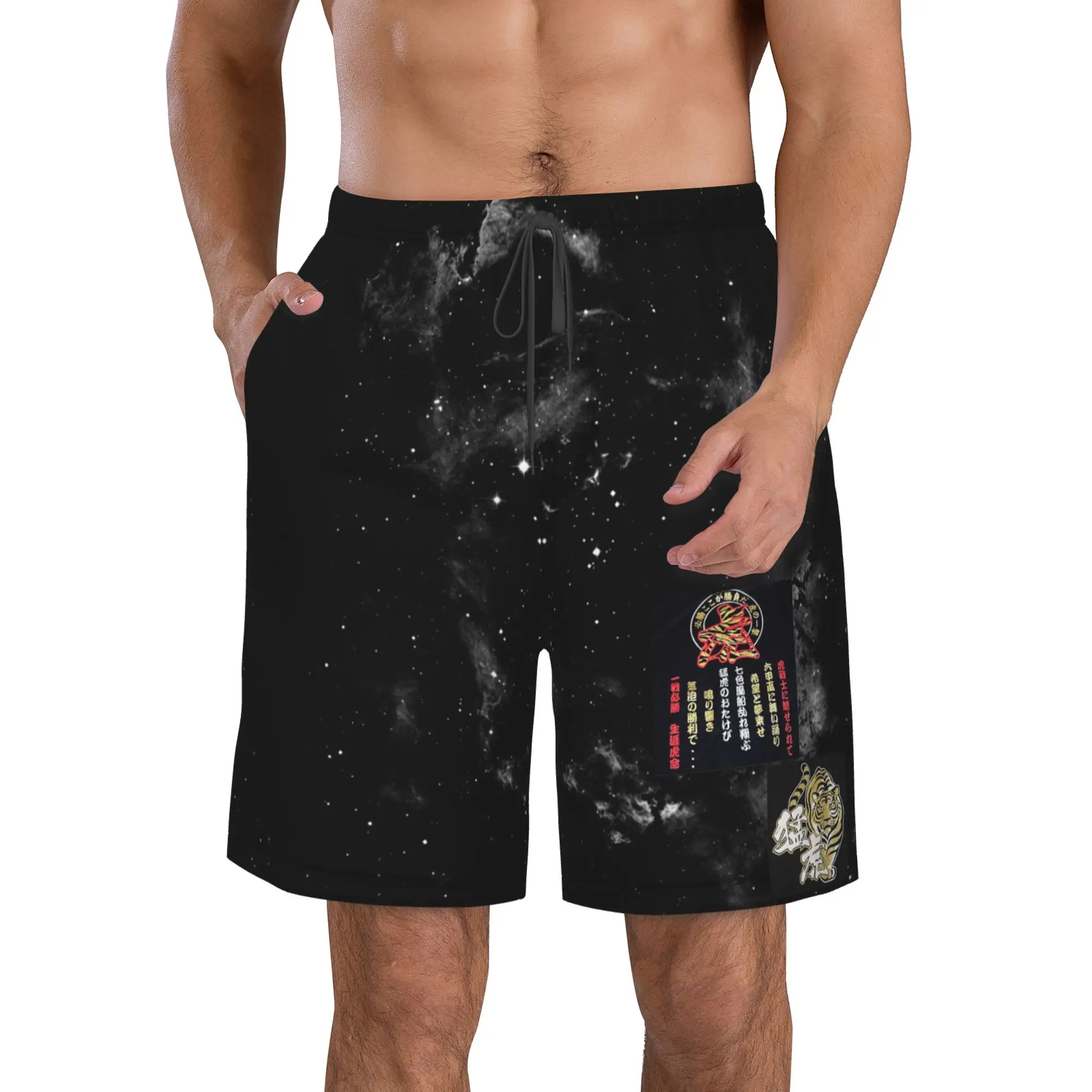 Hanshin Tigers Men's printing Swim Trunks Quick Dry Drawstring Waist Beach Swim Trunks Board Shorts with Mesh Lining
Hanshin Tigers Men's printing Swim Trunks Quick Dry Drawstring Waist Beach Swim Trunks Board Shorts with Mesh Lining