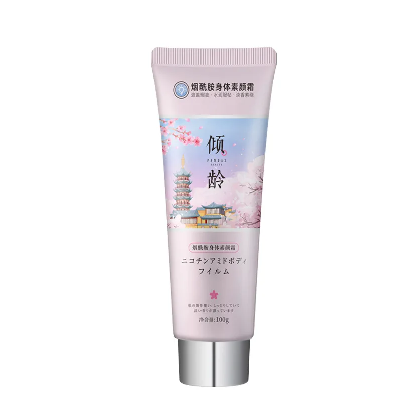 

Niacinamide Body Plain Face Cream Lazy Cream Concealer Long-lasting Brightening Girl Nude Makeup Hydrating and Moisturizing Soft