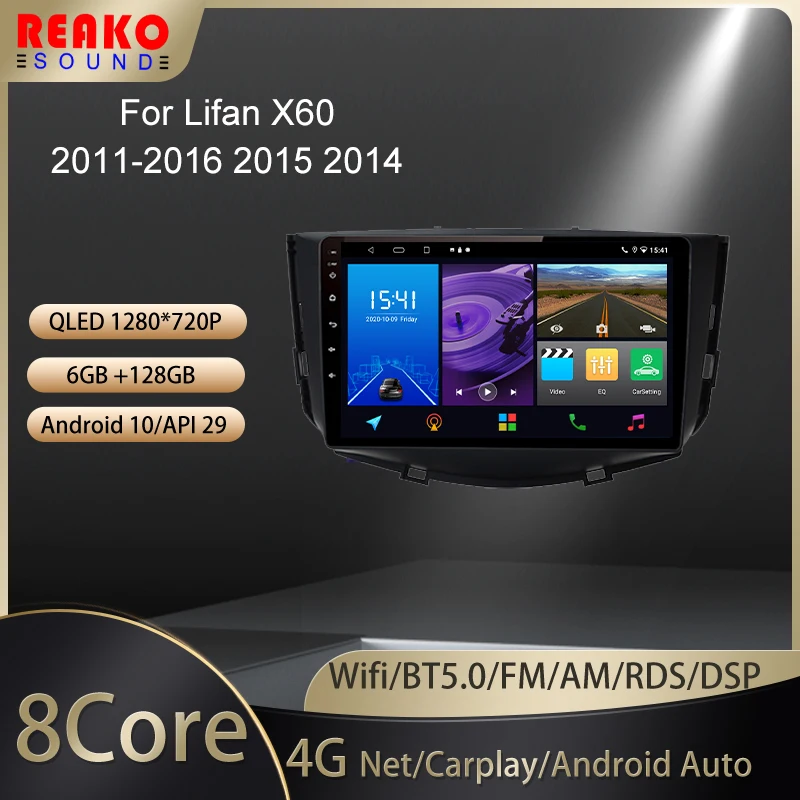 Автомобильный радиоприемник 2DIN реакosound для Lifan X60 2011-2016 2015 2014 4G Carplay/Android auto Android, Wi-Fi, мультимедийный плеер, Авторадио
Автомобильный радиоприемник 2DIN реакosound для Lifan X60 2011-2016 2015 2014 4G Carplay/Android auto Android, Wi-Fi, мультимедийный плеер, Авторадио