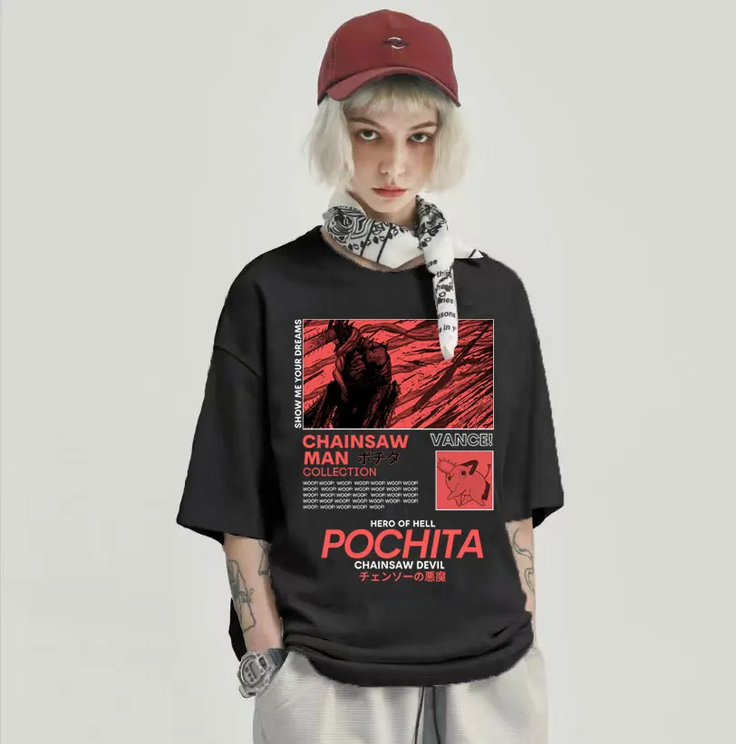 Anime Chainsaw Man Pochita Graphic T Shirt Men Women Cotton Tshirt Man Black Streetwear Men's Fashion Cool T-shirts Short Sleeve
Anime Chainsaw Man Pochita Graphic T Shirt Men Women Cotton Tshirt Man Black Streetwear Men's Fashion Cool T-shirts Short Sleeve