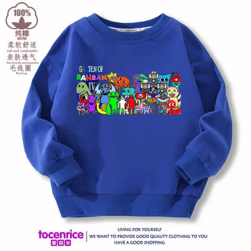 Garten of Banban Children's Sweatshirt Long-sleeved Spring and Autumn Garten of Banban Class Amusement Park Children's Clothing 
Garten of Banban Children's Sweatshirt Long-sleeved Spring and Autumn Garten of Banban Class Amusement Park Children's Clothing
