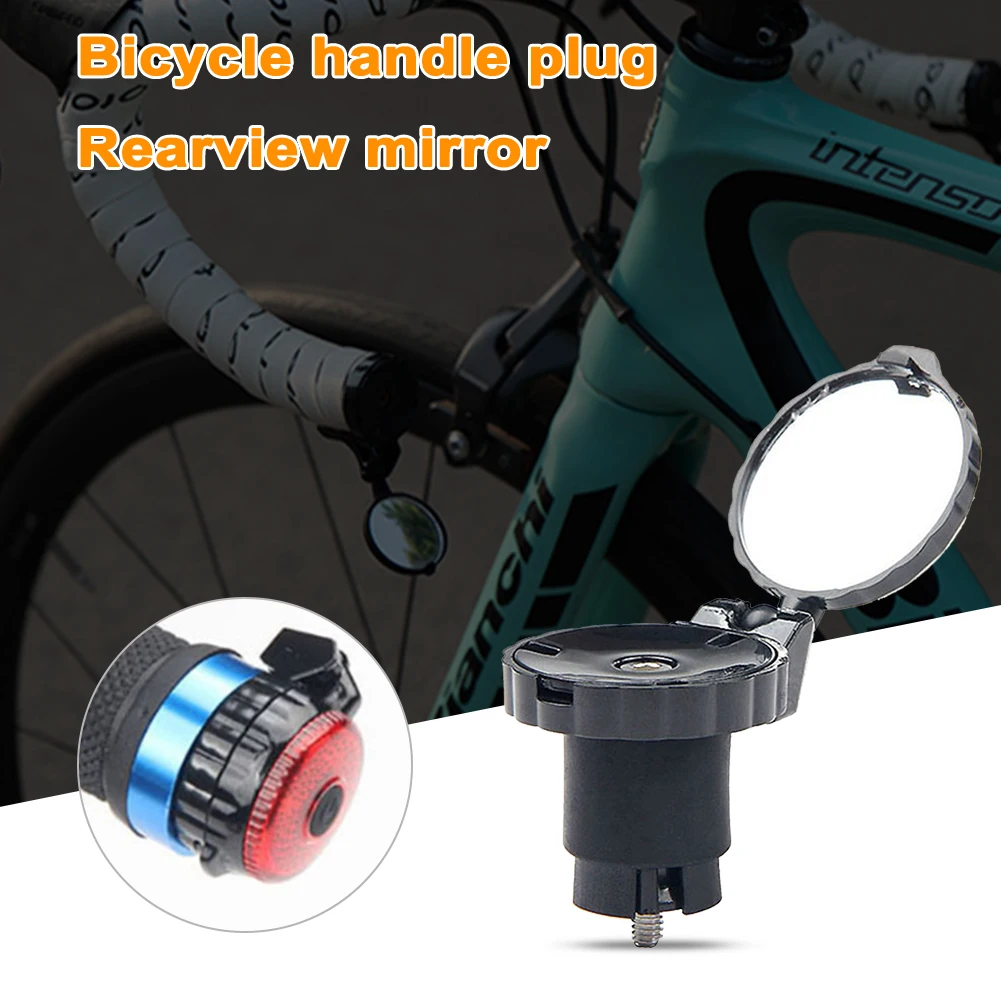 Bike Rear View Mirror Road Mountain Bike Cycling Adjustable Plug Bicycle Mirror Handlebar Bicycle Rear Safety Mirror Riding
Bike Rear View Mirror Road Mountain Bike Cycling Adjustable Plug Bicycle Mirror Handlebar Bicycle Rear Safety Mirror Riding