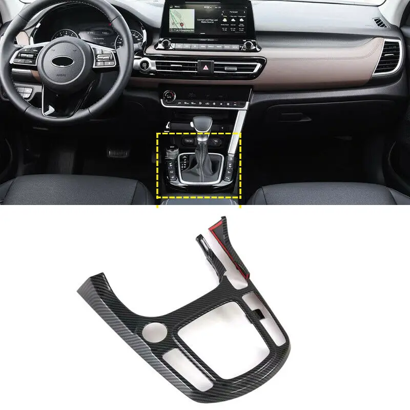LHD Carbon Fiber Inner Gear Shift Box Panel Cover 4pcs For Kia Seltos 2020-2022
LHD Carbon Fiber Inner Gear Shift Box Panel Cover 4pcs For Kia Seltos 2020-2022