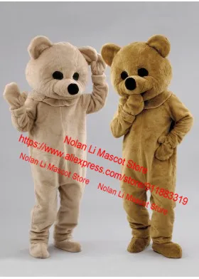 The New EVA Material Helmet Bear Mascot Costume Movie Props Performance Cartoon Suit Cosplay Advertising Festival Event 429
The New EVA Material Helmet Bear Mascot Costume Movie Props Performance Cartoon Suit Cosplay Advertising Festival Event 429