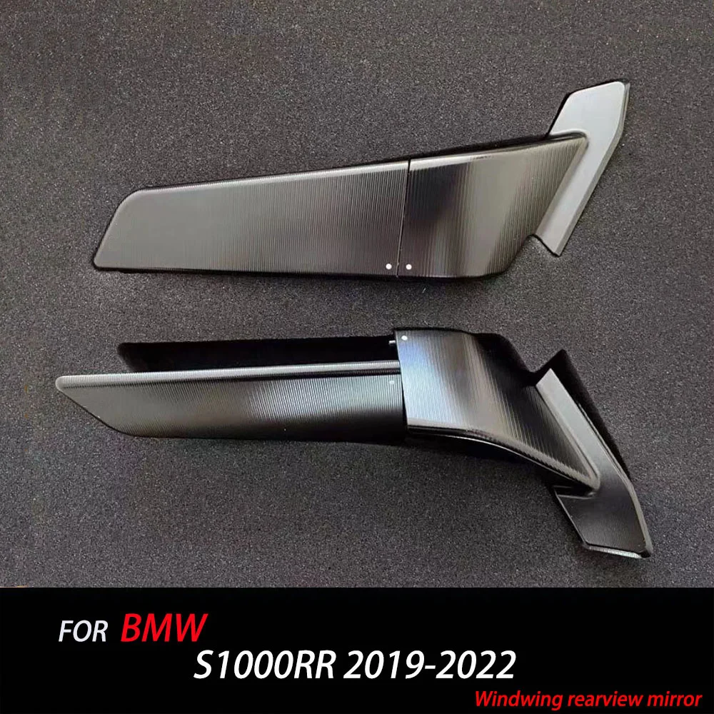 Newest Modified Motorcycle 2PCS Rearview Mirrors Wind Wing Adjustable Rotating Side Mirrors For BMW S1000RR 2019 2020 2021
Newest Modified Motorcycle 2PCS Rearview Mirrors Wind Wing Adjustable Rotating Side Mirrors For BMW S1000RR 2019 2020 2021