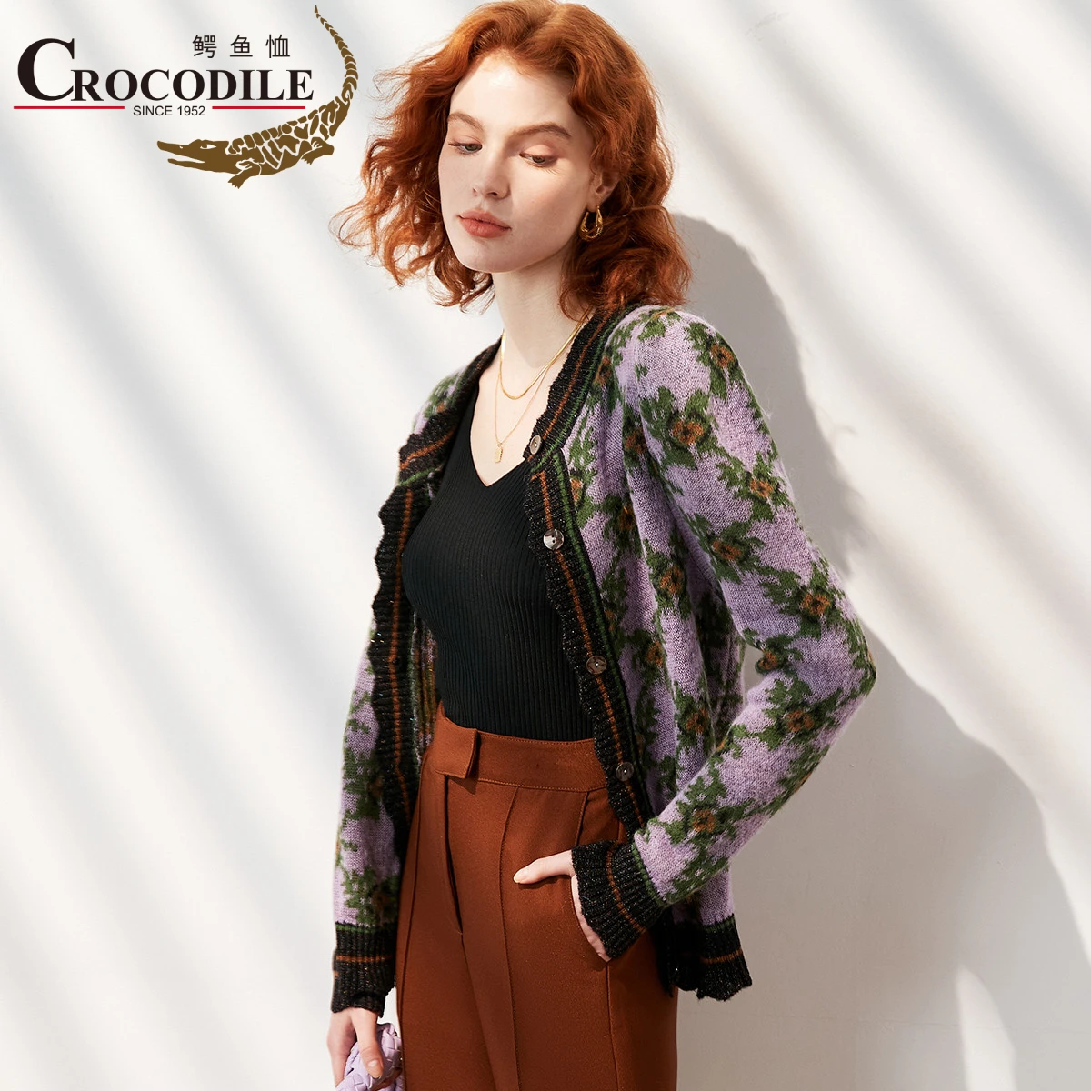 Crocodile 2022 Winter Newest Mohair Knit Sweater Hot Sale Jacquard Design Women's Sweater Flowers Color Soft Warm Cardigan Tops
Crocodile 2022 Winter Newest Mohair Knit Sweater Hot Sale Jacquard Design Women's Sweater Flowers Color Soft Warm Cardigan Tops