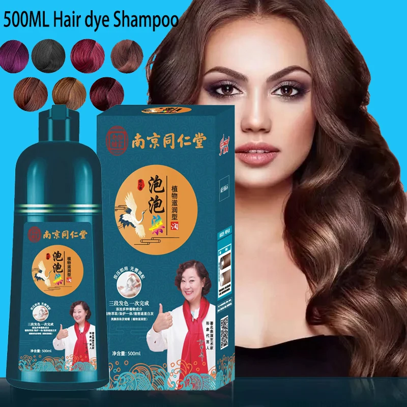 

Herbal Hair Dye Shampoo Instant Hair Color Shampo for Gary Hair Dark Brown Black for Women & Men 3 in 1-100% Grey Coverage 500ML