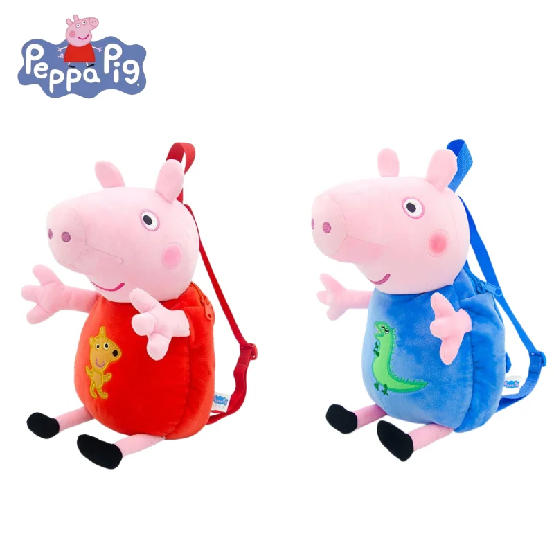 

Peppa Pig Series Page Anime Cartoon Plush Children's Toy Doll Backpack George Children's School Bag Backpack Birthday Gift
