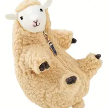 Removable Sheep Plush Doll Quality Long Plush Sheep Stuffed Animal Plush Simulation Lamb Doll Toys Children Room Decor Present
